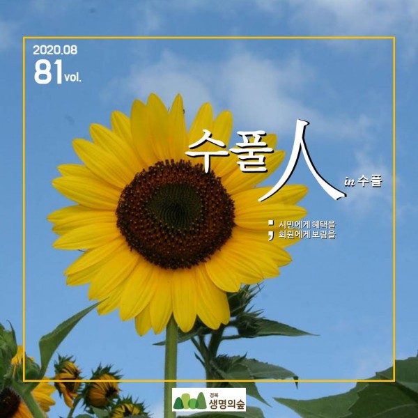 d58fea5244b8f520b0b7444789d7b484_1615952207_5414.JPG